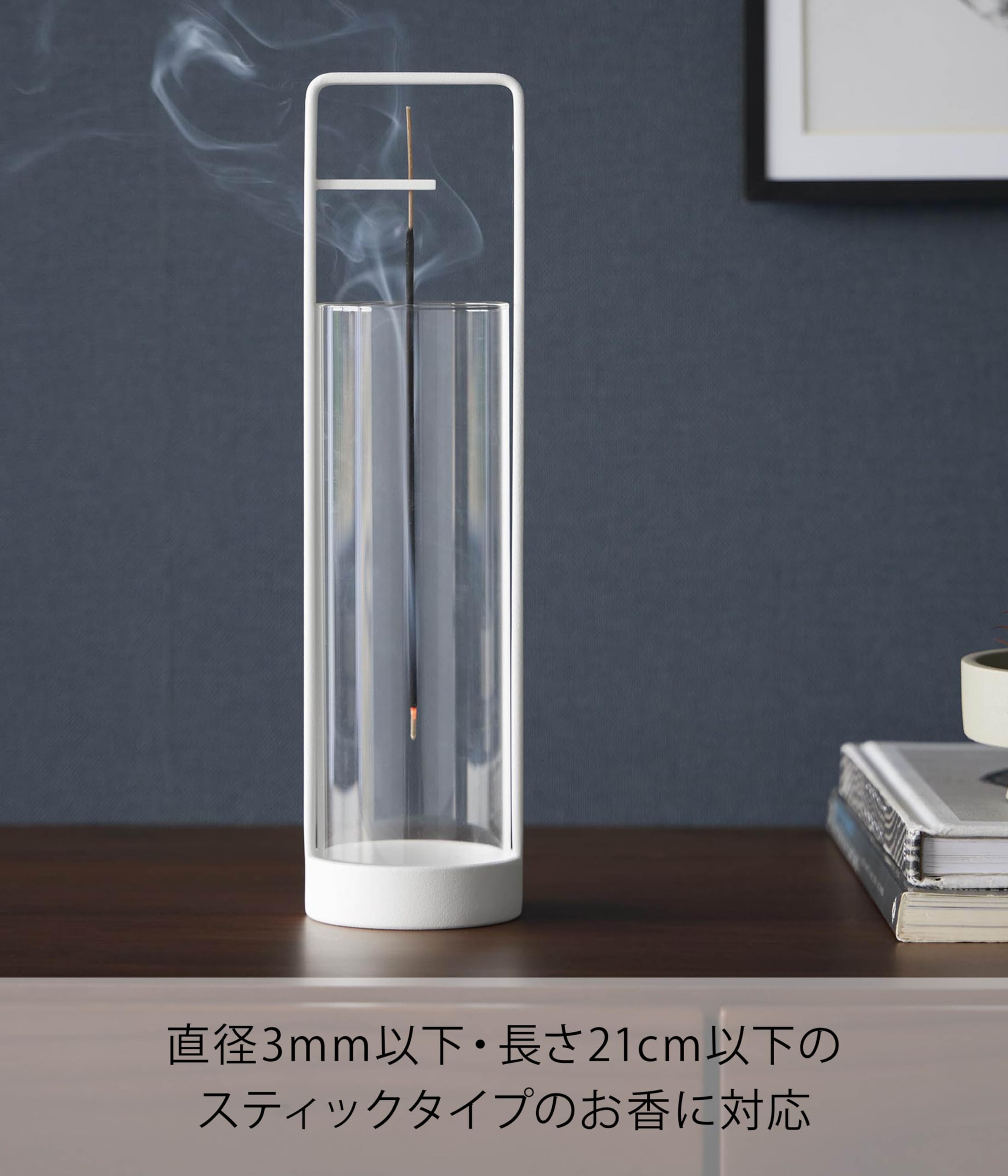Amazon.co.jp: 山崎実業(Yamazaki) お香スタンド 灰飛び防止カバー付き